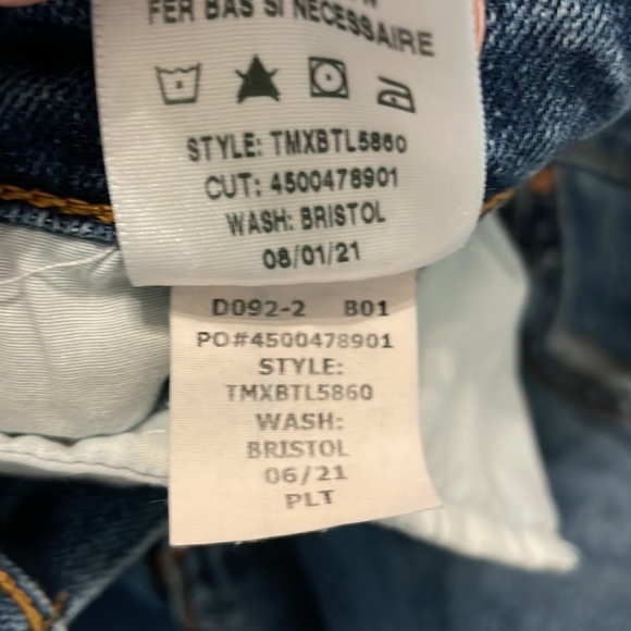 NWOT JOES JEANS - Picture 3 of 4